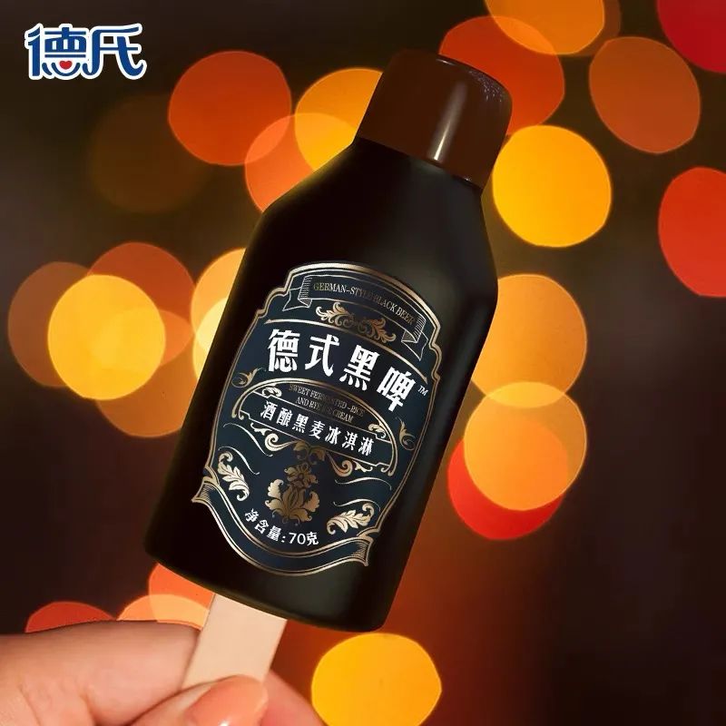 德氏冷饮甜品加盟